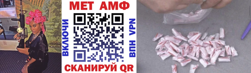 маркетплейс Telegram гидра как зайти Павловский Посад АМФ VHQ