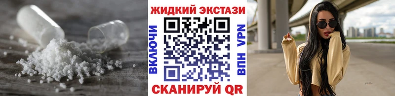закладки  Павловский Посад  БУТИРАТ 1.4BDO 