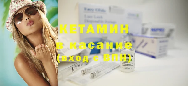 ECSTASY Алексин