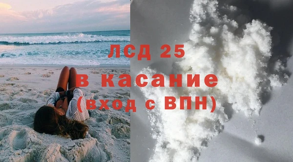 шишки Нефтегорск