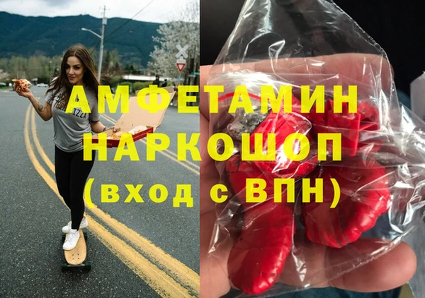 ECSTASY Алексин