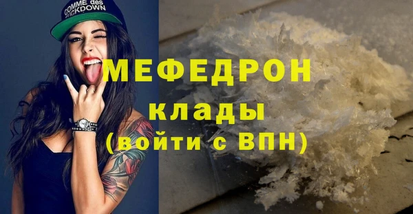 марки nbome Абаза