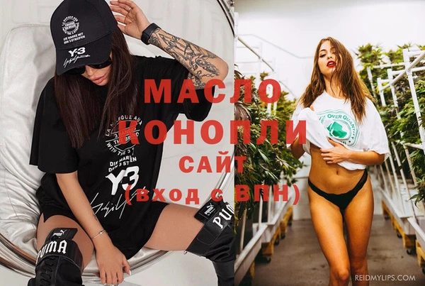 марки nbome Абаза