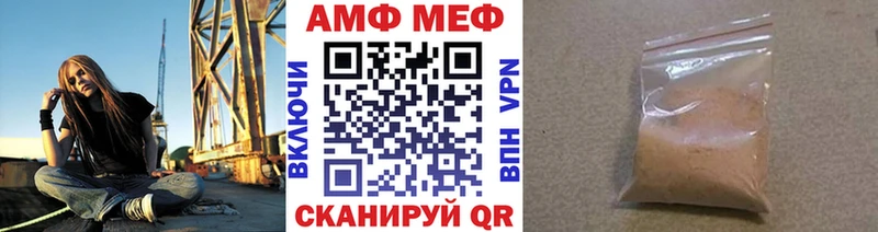что такое   Павловский Посад  мориарти формула  Первитин витя 
