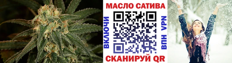 ТГК жижа  хочу наркоту  Павловский Посад 
