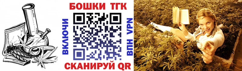 Каннабис тримм  Павловский Посад 
